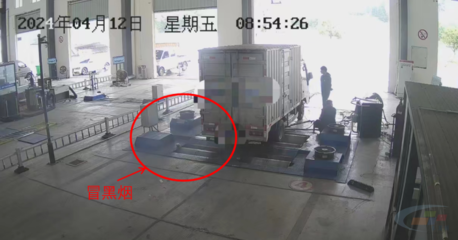 浙江省部分城市空氣質量反彈與機動車檢測挑戰