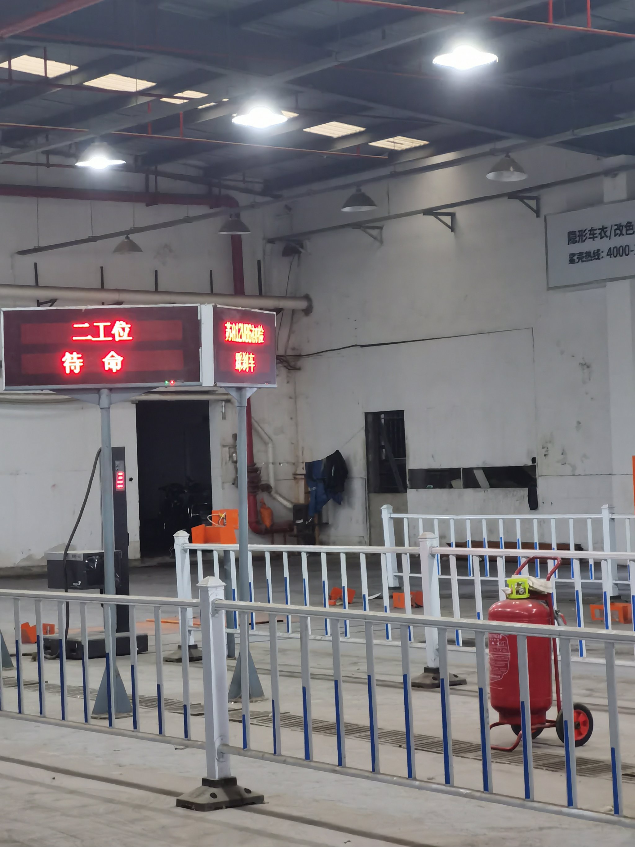 東倫機動車檢測 服務變遷與用戶體驗分析