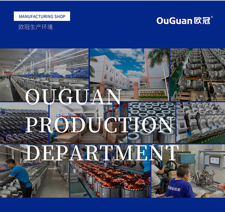 廣東歐冠機(jī)動車檢測 全面解析碳平衡油耗與排氣檢測技術(shù)