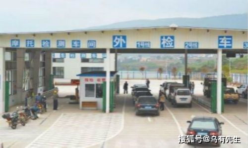 晉城市機動車檢測行業標桿企業巡禮 引領安全與規范之路